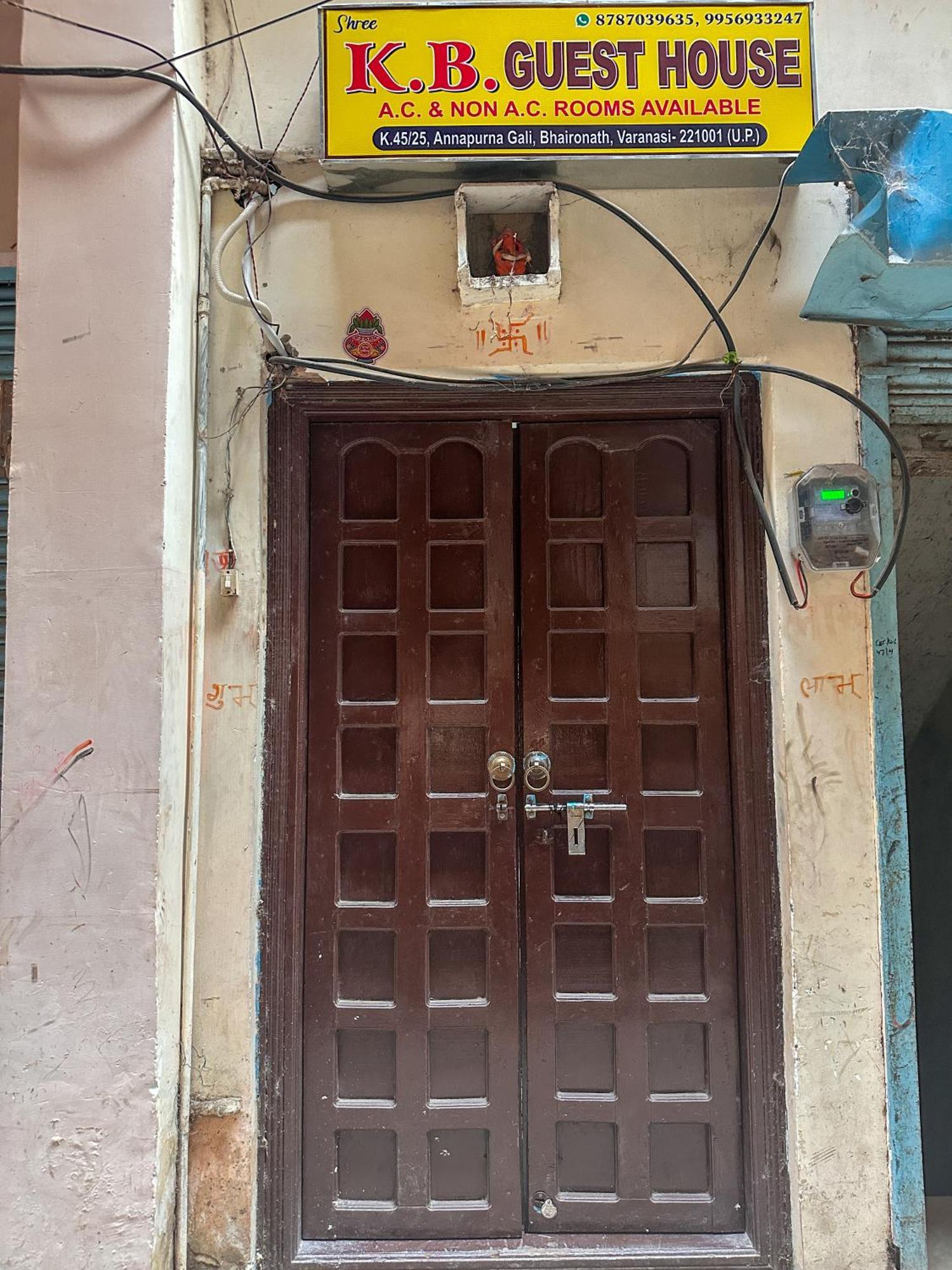 Shree K.B Guest House Varanasi Esterno foto